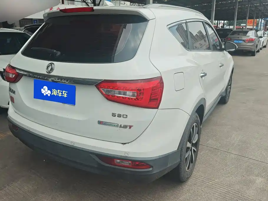 Fengguang 580 2017