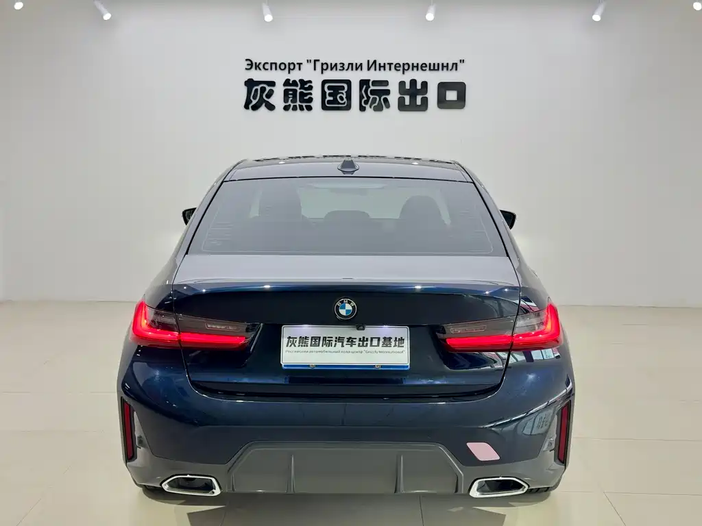 BMW 3 Series 2023