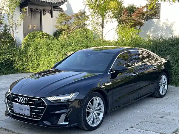 Audi A7L 2024