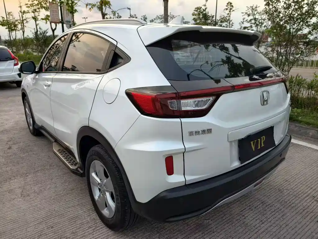 Honda XR-V 2017
