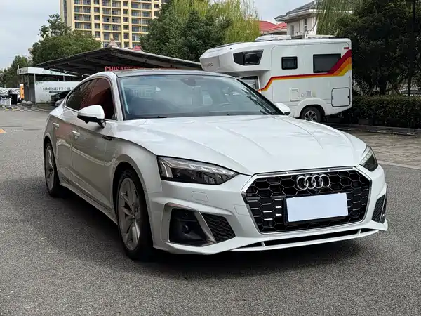 Audi A5 2021