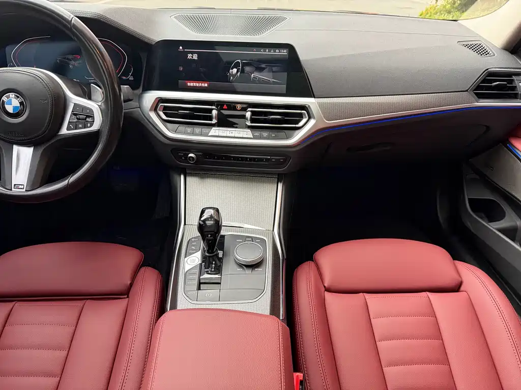 BMW 3 Series 2022