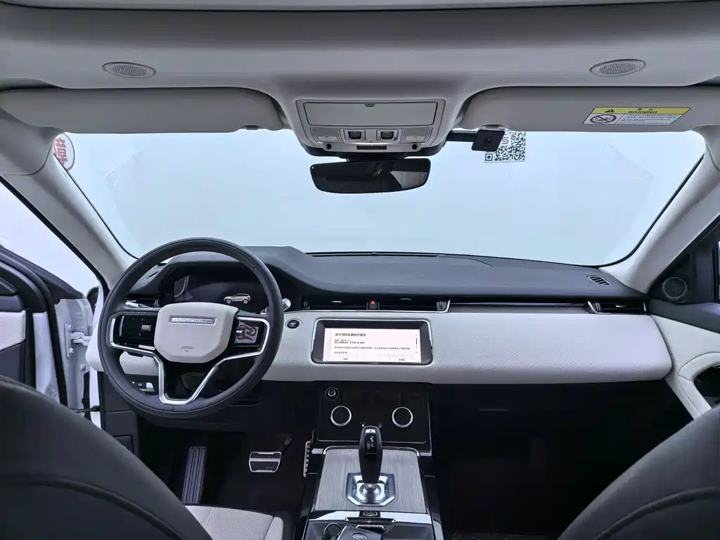 Land Rover Evoque 2021 — фото 8