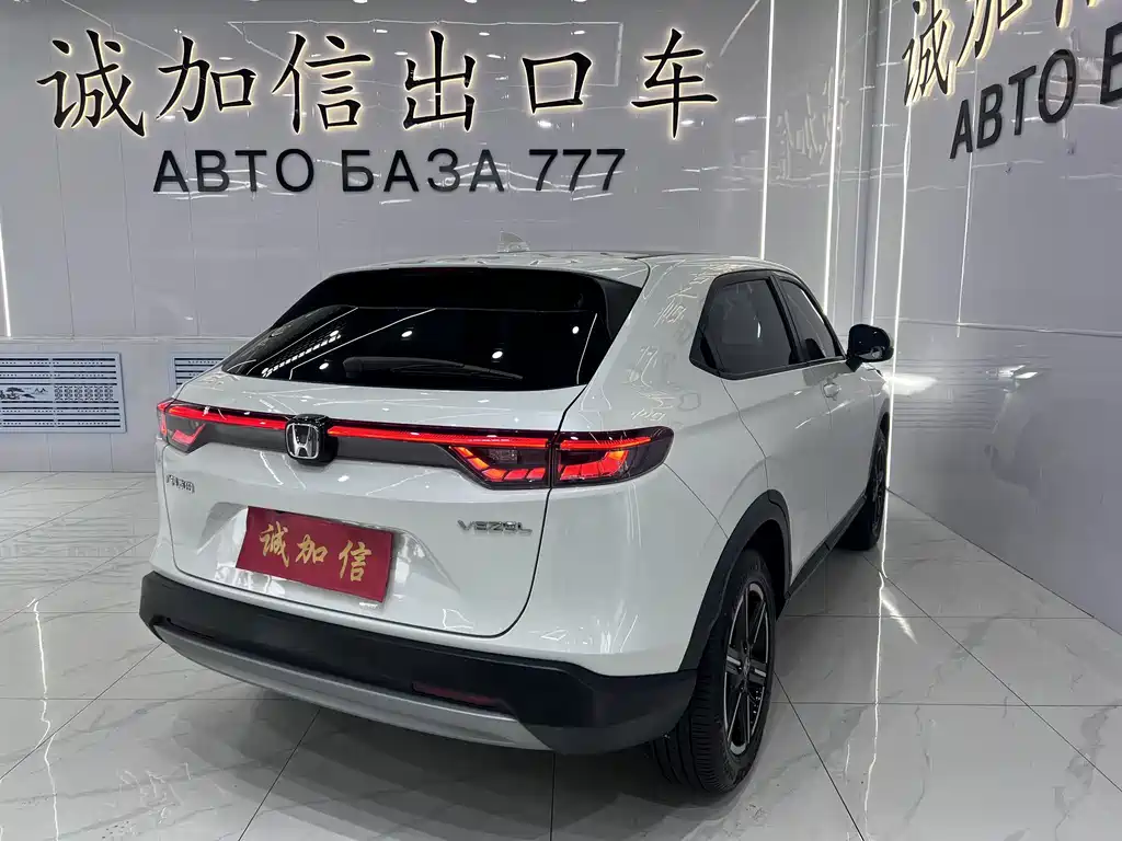 Honda Vezel 2024
