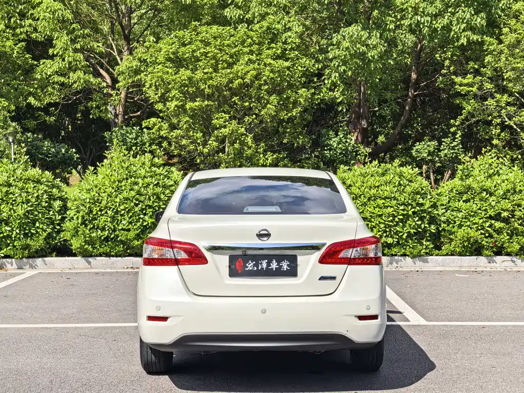 Nissan Sylphy 2016
