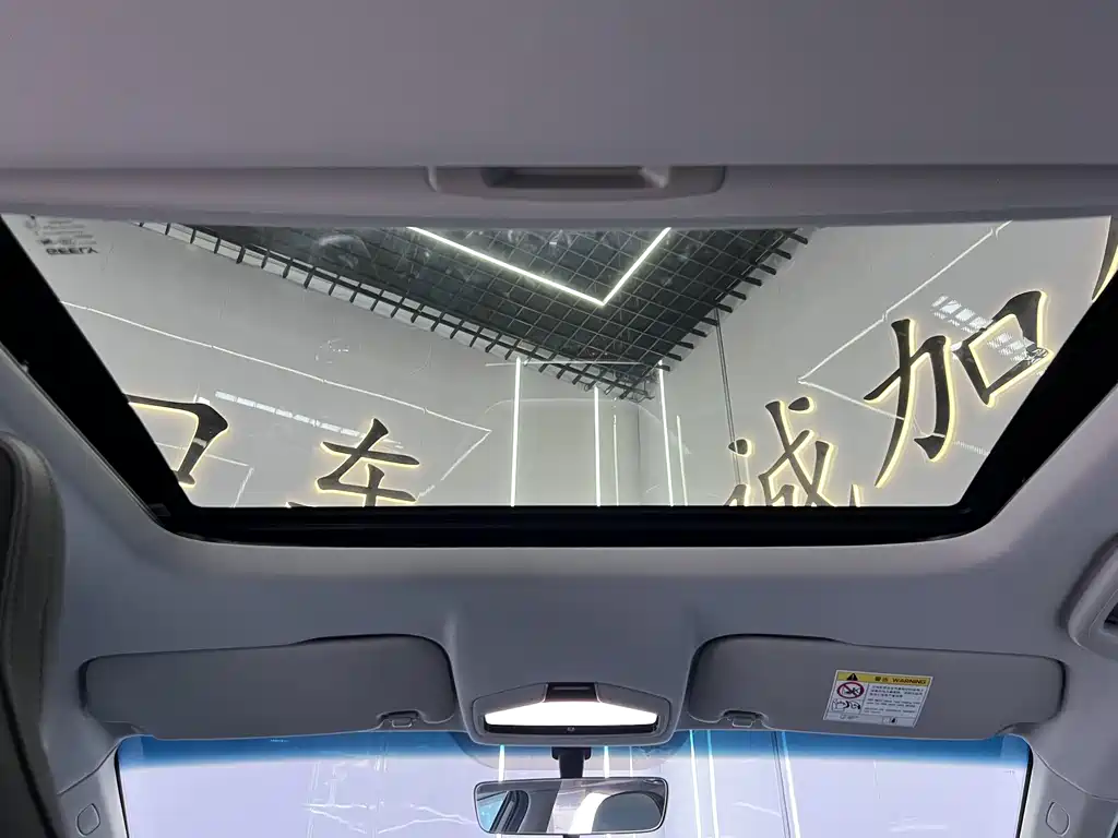 Geely Emgrand S 2023 — фото 16