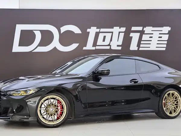 BMW M4 2023