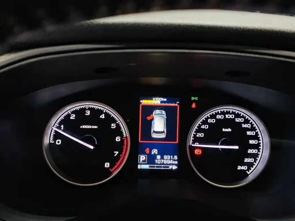Subaru Forester 2020 — фото 10