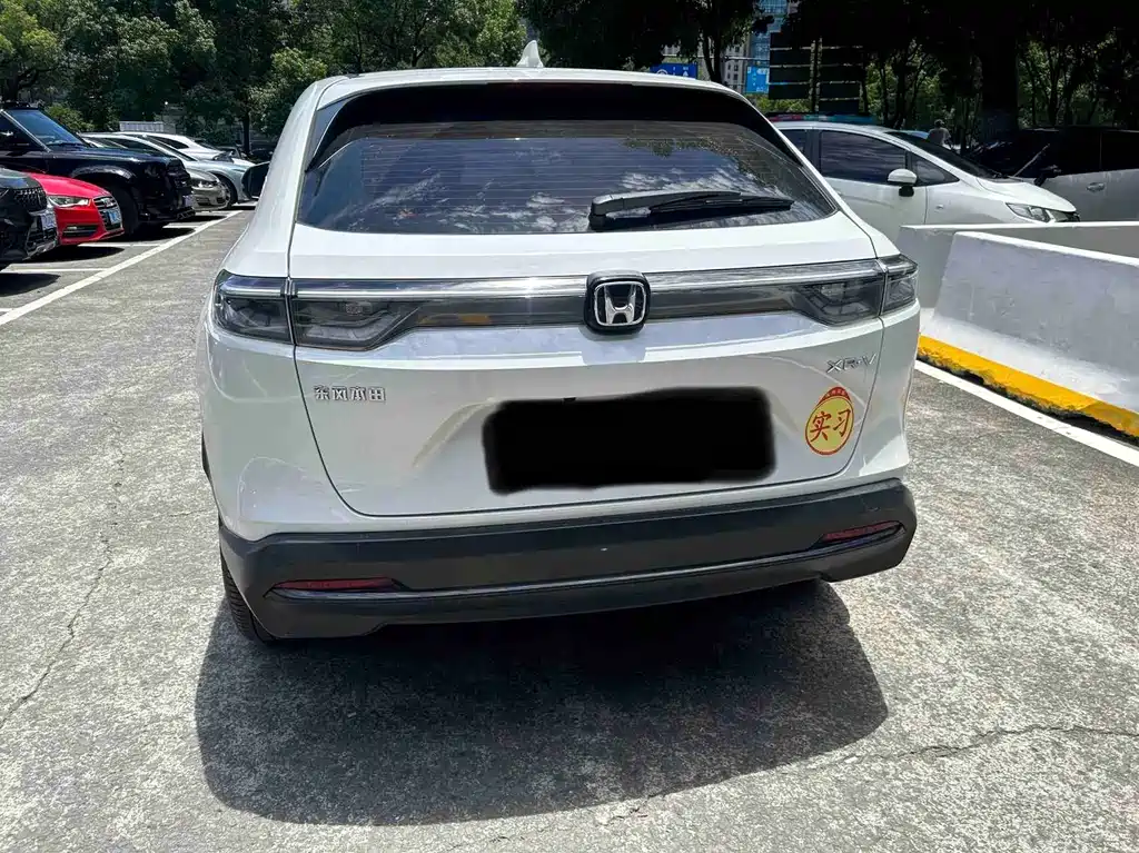 Honda XR-V 2023