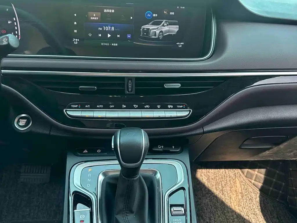 GAC Trumpchi M6 2022 — фото 11