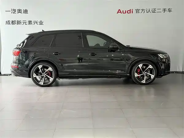 Audi SQ7 2024