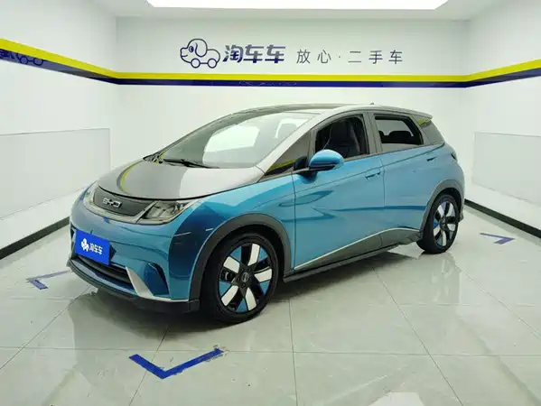 BYD Dolphin 2022