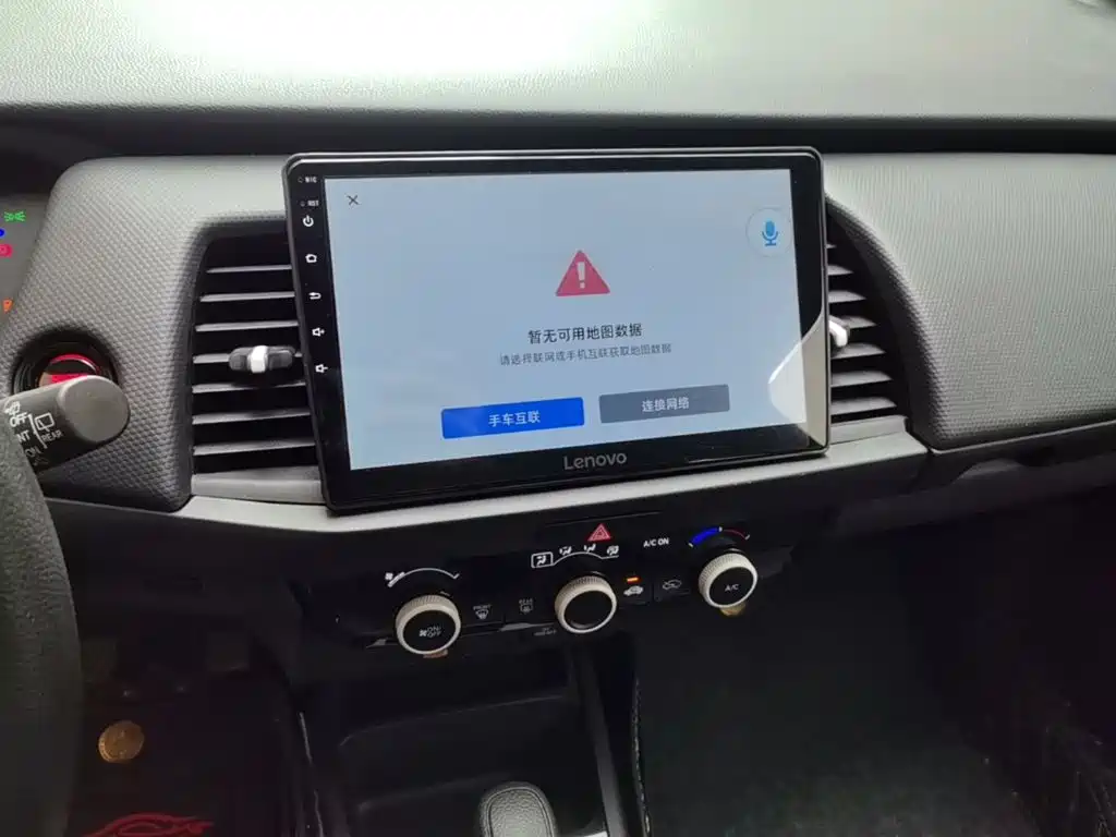 Honda Fit 2023 — фото 9