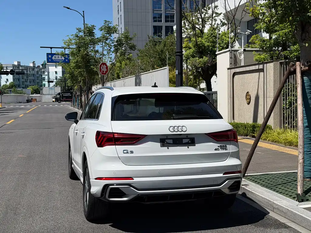 Audi Q3 2024