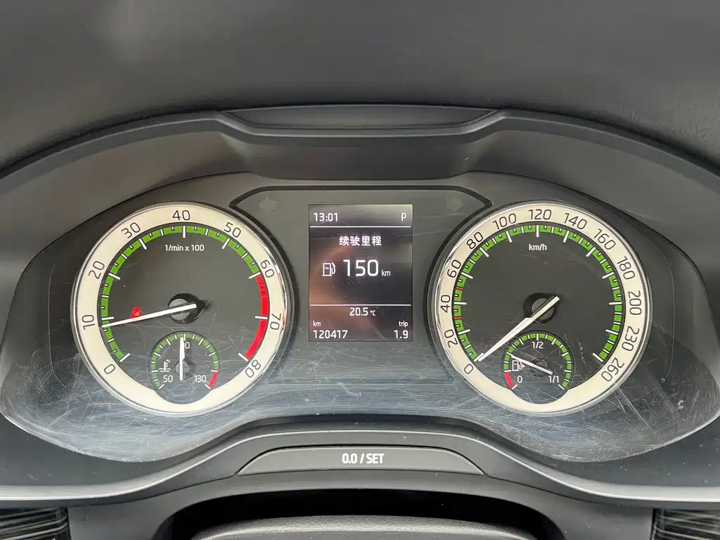 Skoda Kodiaq 2018 — фото 18