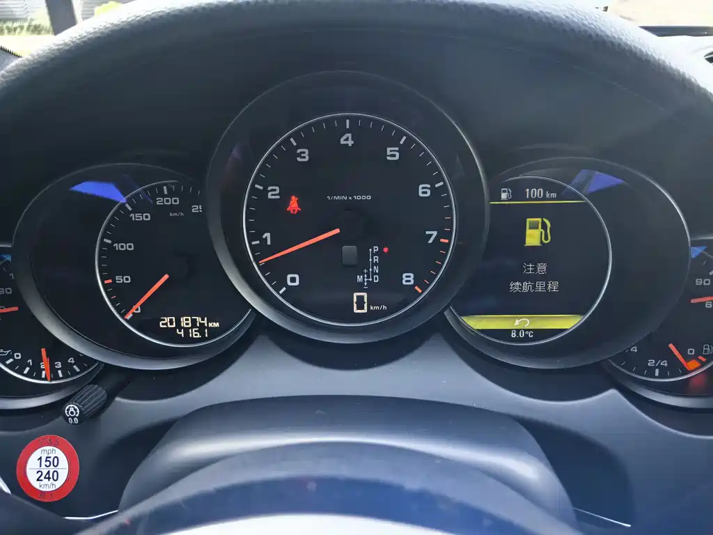 Porsche Cayenne 2017 — фото 16