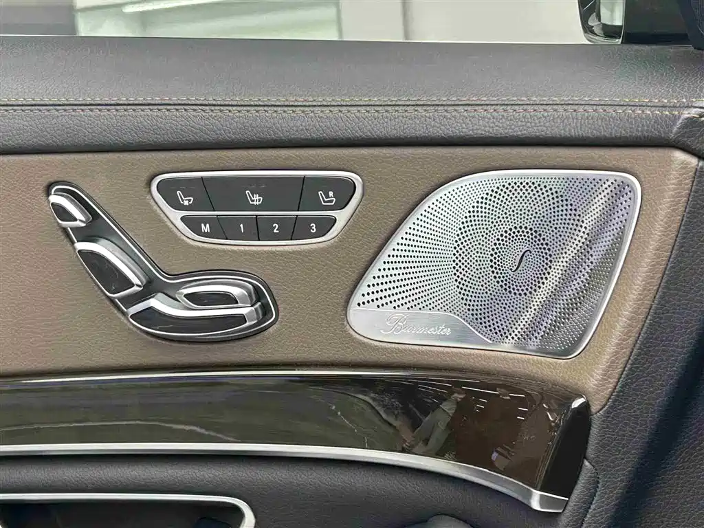 Mercedes-Benz S-Class 2020 — фото 17