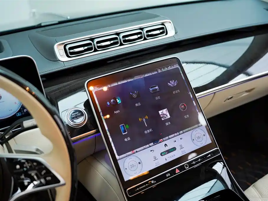 Mercedes-Benz S-Class 2023 — фото 8