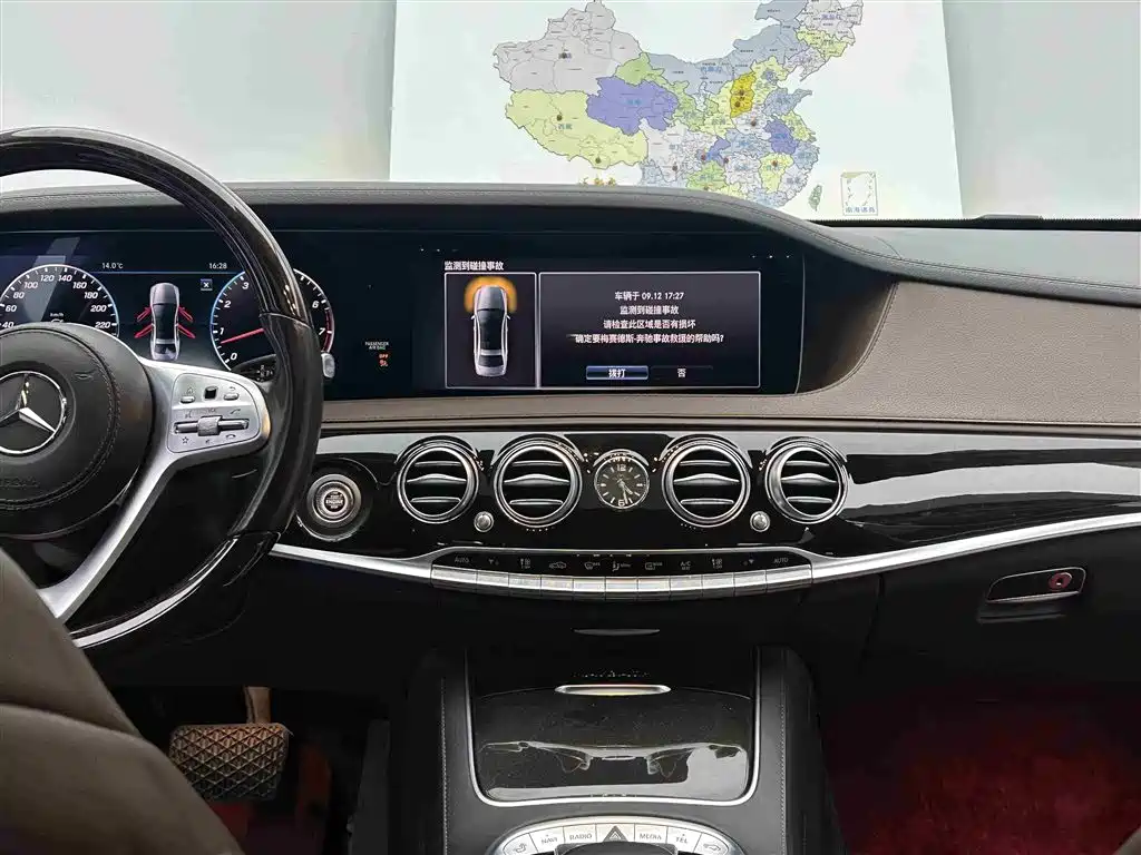 Mercedes-Benz S-Class 2020 — фото 11