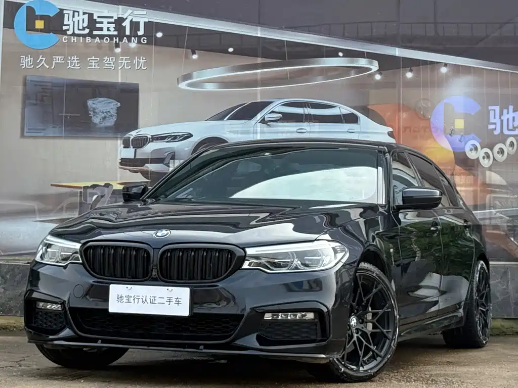 BMW 5 Series 2018 — фото 1
