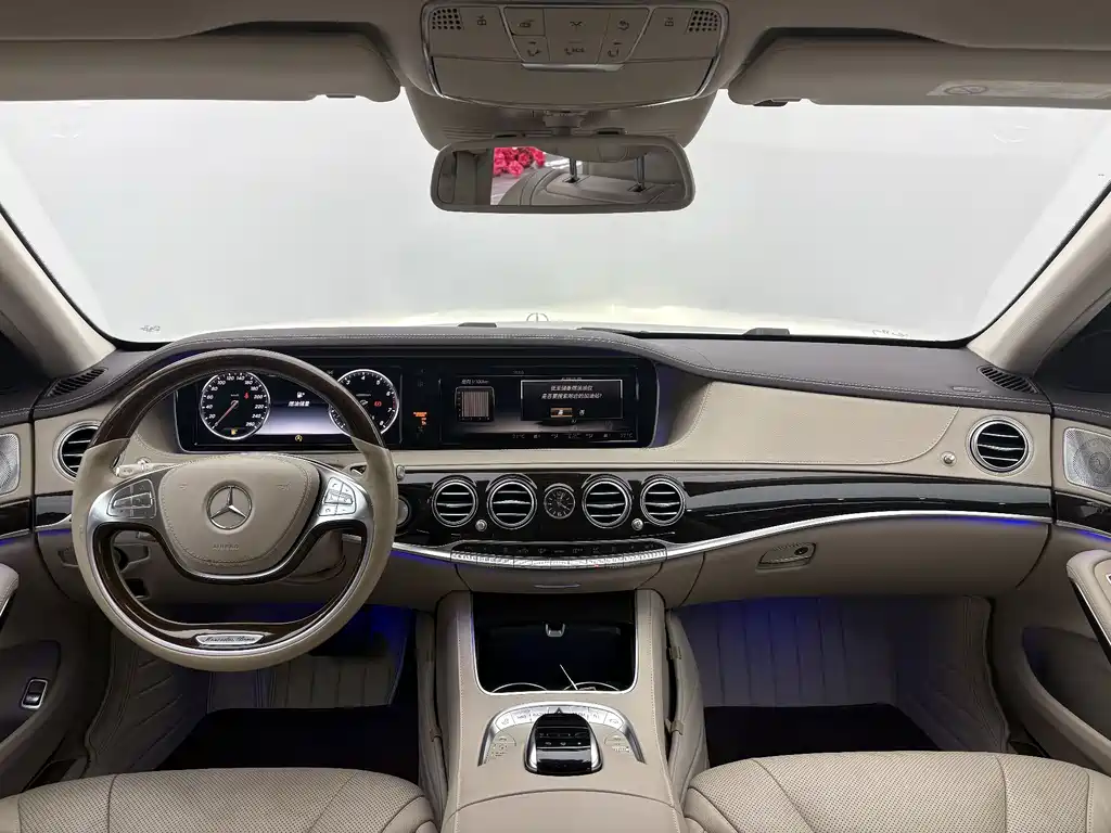 Mercedes-Benz Maybach S-Class 2015