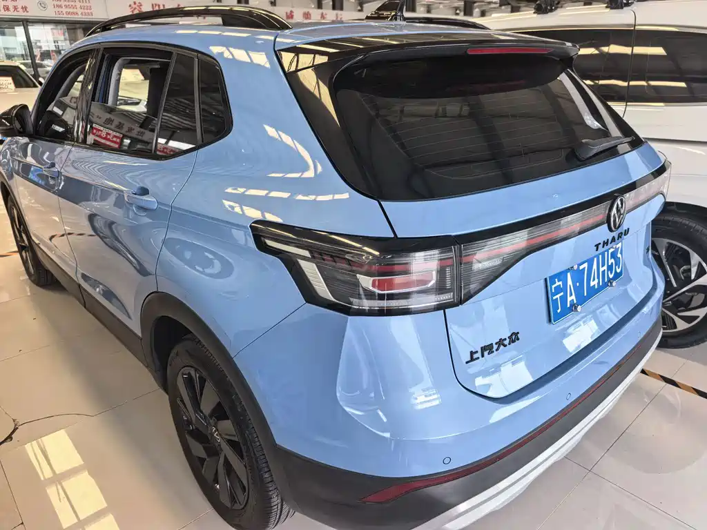 Volkswagen Tharu 2024