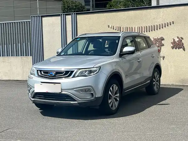 Geely Boyue 2016