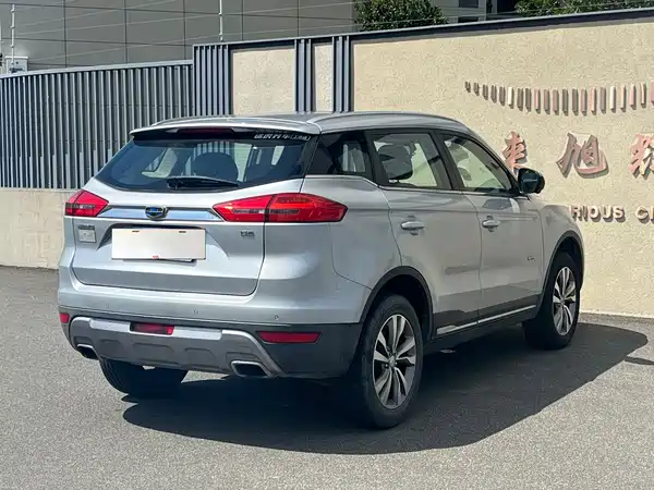 Geely Boyue 2016