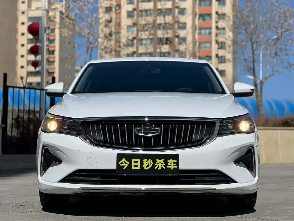 Geely Emgrand 2023