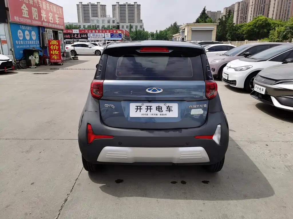 Chery QQ Little Ant 2020 — фото 7