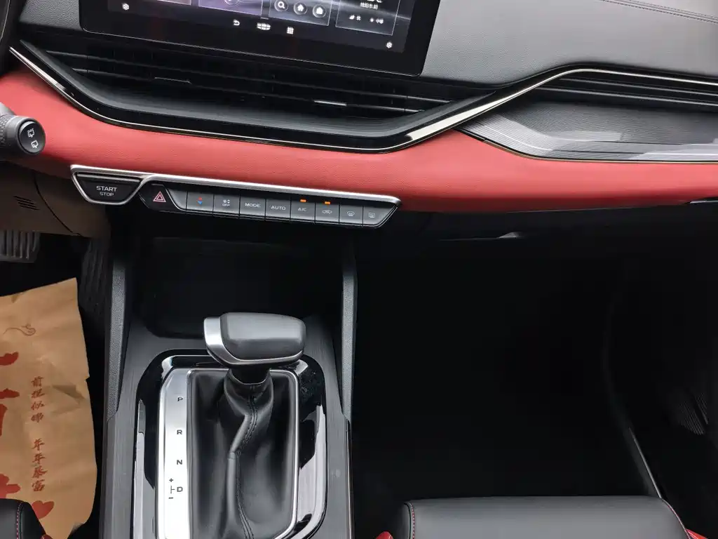 Geely Emgrand S 2022 — фото 12