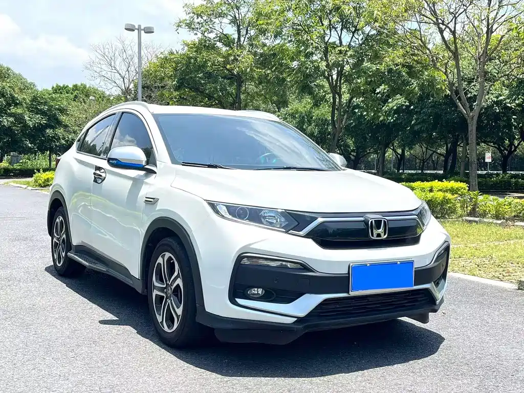 Honda XR-V 2020