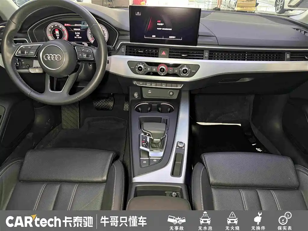 Audi A4L 2023 — фото 19