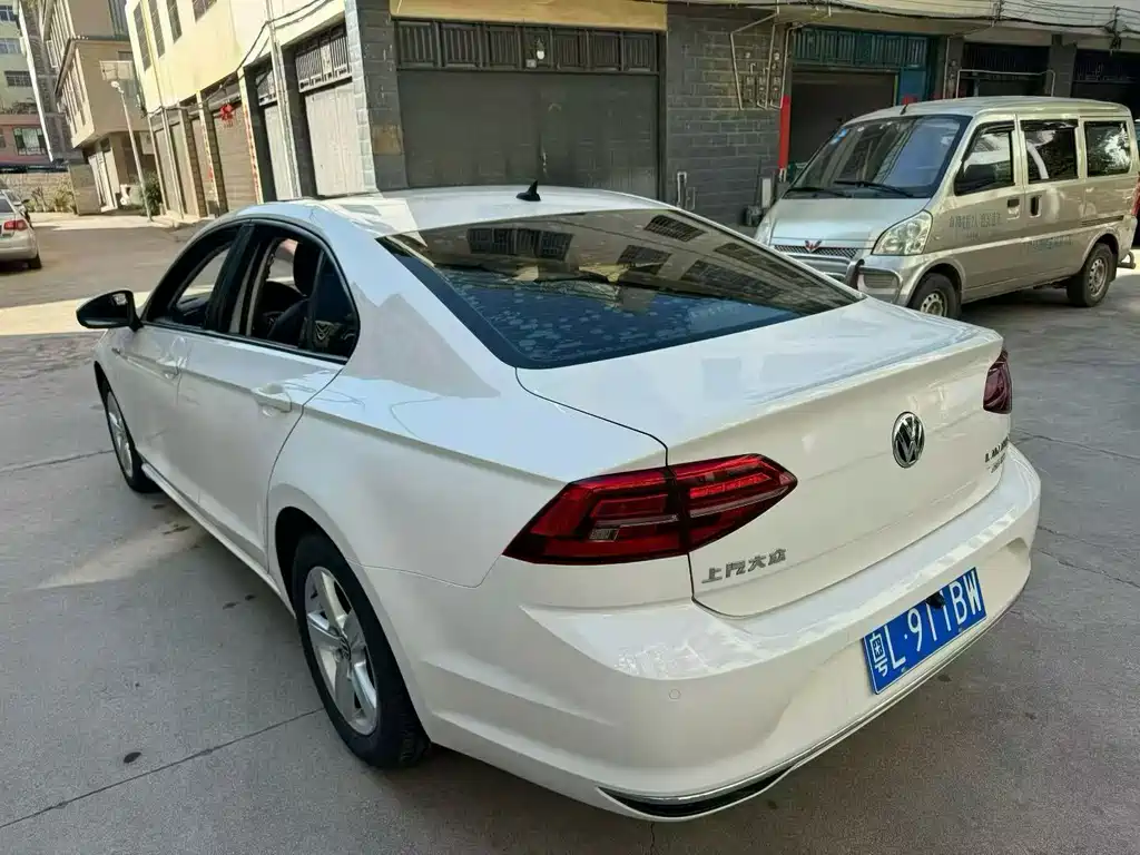 Volkswagen Lamando 2021