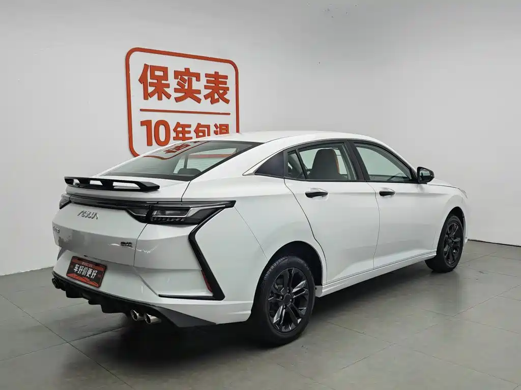 Dongfeng Yixuan 2023