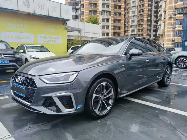Audi A4L 2020