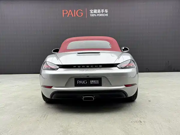 Porsche 718 2022