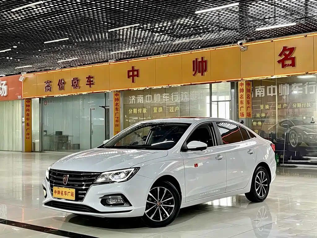 Roewe i5 2021