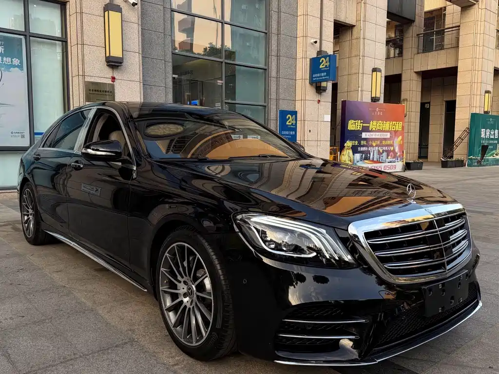 Mercedes-Benz S-Class 2016 — фото 2