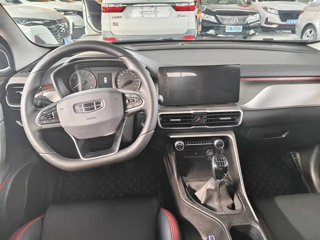 Geely Binyue 2023