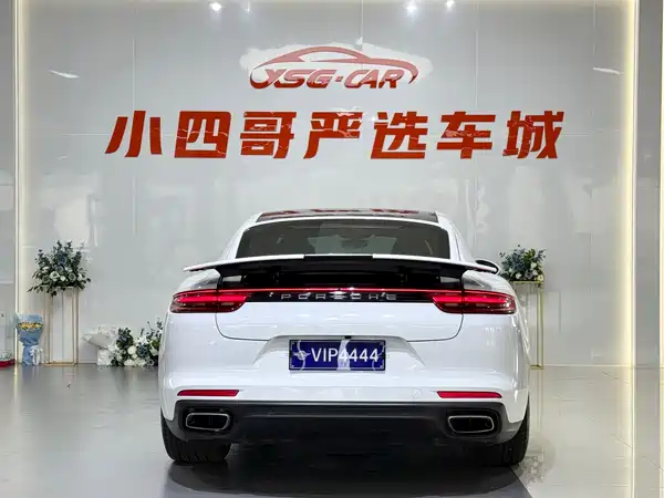 Porsche Panamera 2017