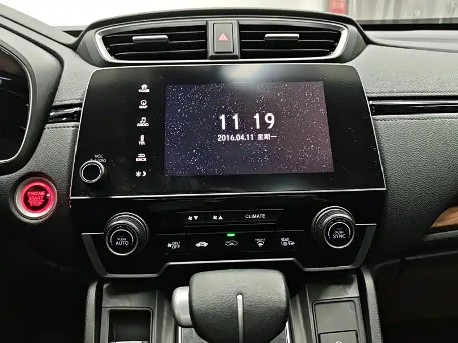 Honda CR-V 2019 — фото 13