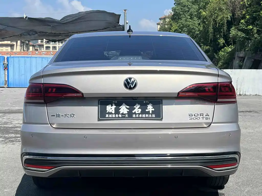 Volkswagen Bora 2022
