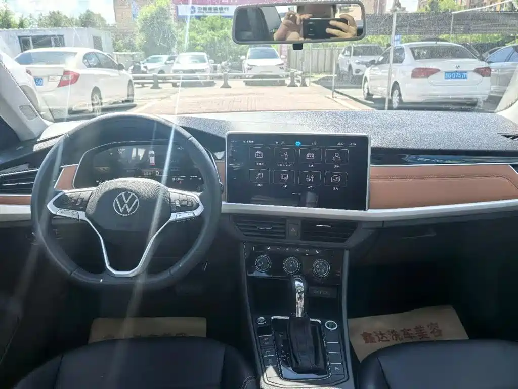 Volkswagen Bora 2023