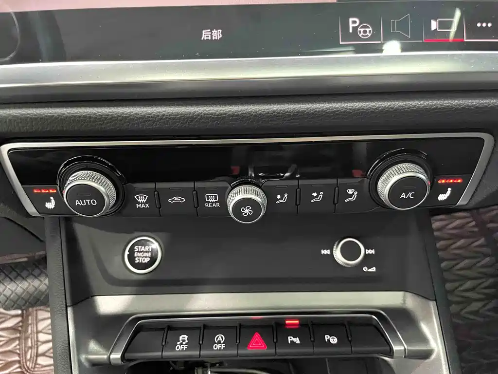 Audi Q3 2022 — фото 12
