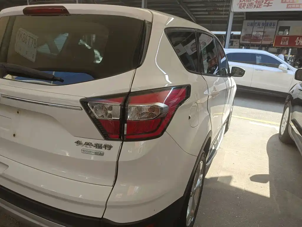 Ford Kuga 2017 — фото 12
