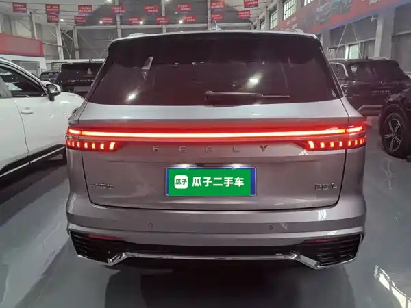 Geely Xingyue L 2023
