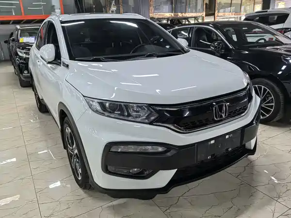 Honda XR-V 2015