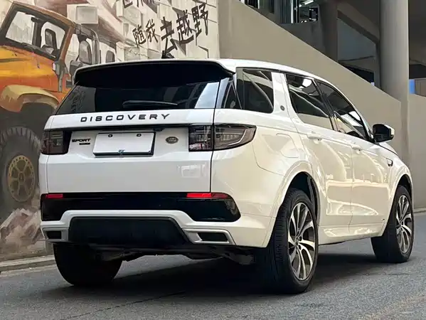 Land Rover Discovery Sport 2021
