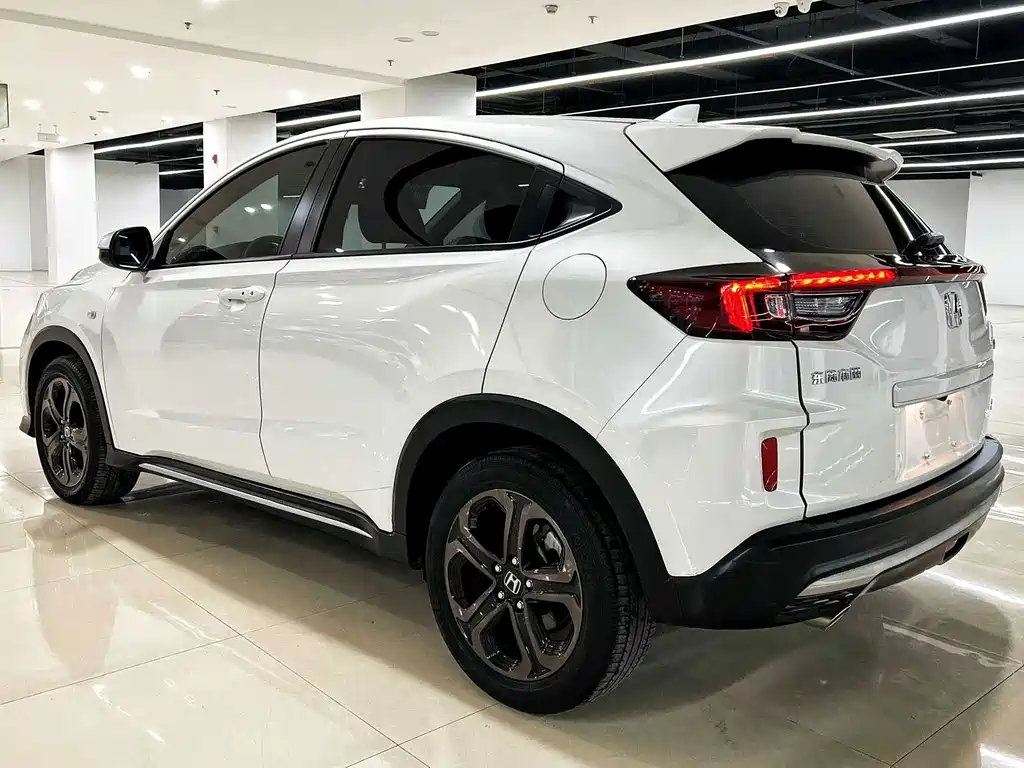 Honda XR-V 2020